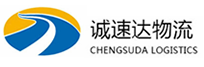宁波到常平镇物流公司